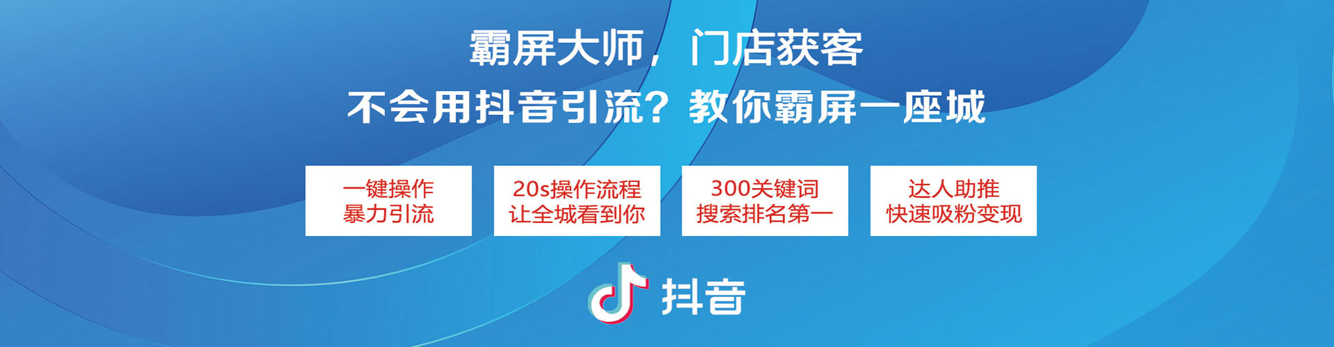 襄都sem推广