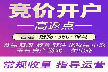 行业趋势观察：信息流广告公司的崛起与未来展望