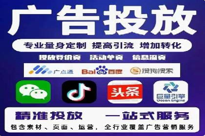 新闻APP信息流设计思路与案例